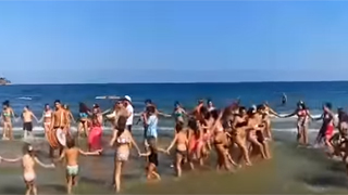RICHMART VINTAGE - Dances at the beach