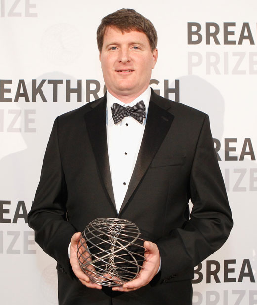 The men's suits at 2016 Breakthrough Prize Ceremony in San Francisco