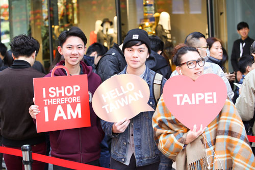 H&M's first store in Taiwan