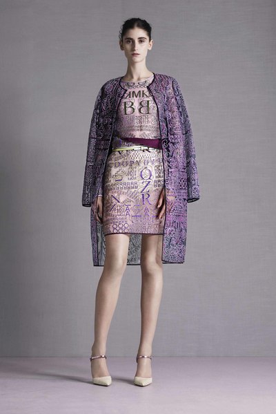 Mary Katrantzou Resort 2015 collection