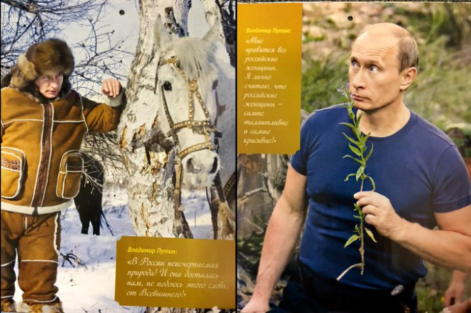 Russia's president Vladimir Putin with a 2016 calendar