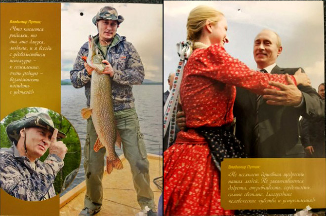 Russia's president Vladimir Putin with a 2016 calendar