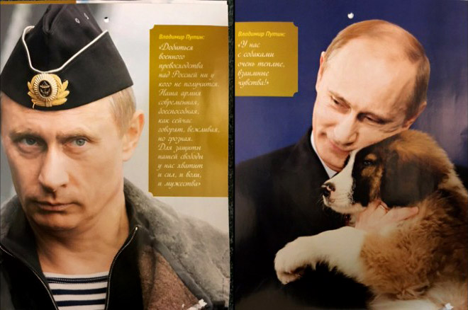 Russia's president Vladimir Putin with a 2016 calendar