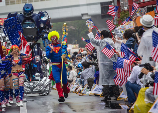 Japan Samba Carnival