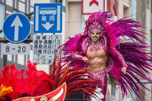Japan Samba Carnival