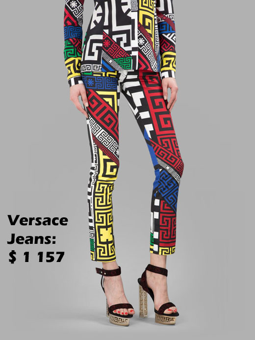 Outfit of the day: Choose a stylish ensеmble from Versace