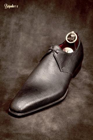 gaziano girling bespoke