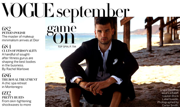 Grigor Dimitrov is the winner in Most Stylish Men April 2016 - Category Sport