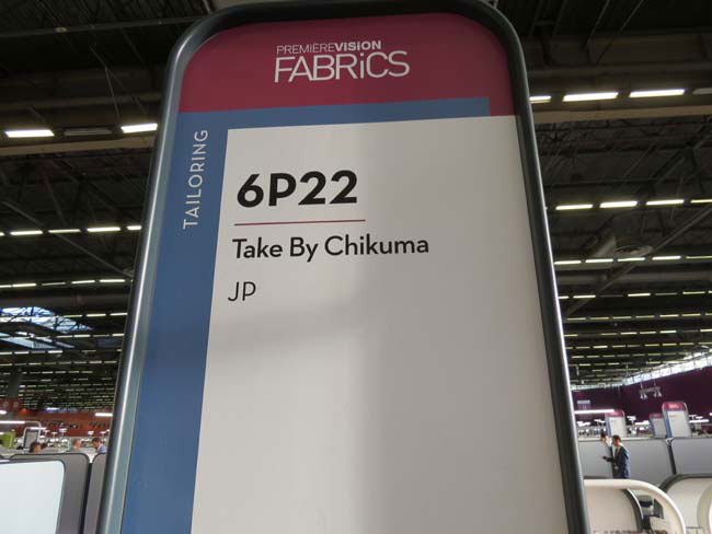 Chikuma & Co Ltd. received the 303 Tuscans Ethical Fashion award in Paris