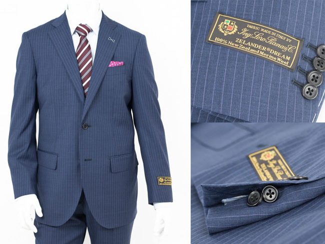 Loro Piana Ximia Wool Suit – StudioSuits