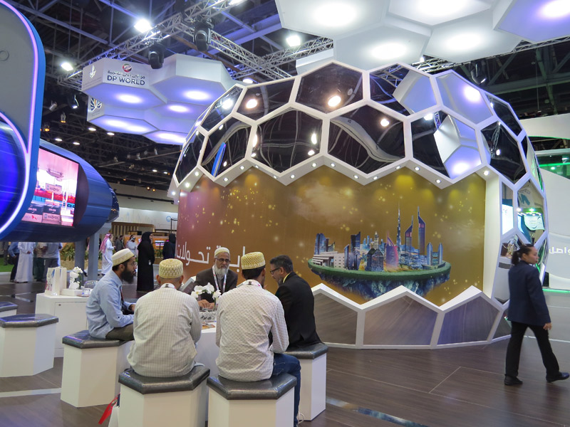 Gitex 2018