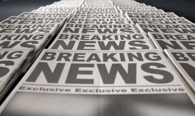 What is a press release?