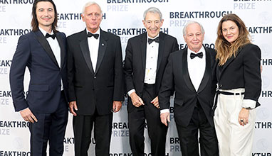 8th Annual Breakthrough prize - 