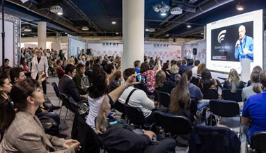 Юбилейная сессия бизнес-форума Russian Fashion Retail Forum пройдет на выставке CPM