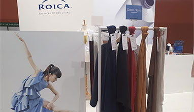 ROICA unveils the next level of responsible innovation at Premiere Vision