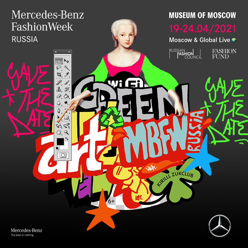 Mercedes-Benz Fashion Week Russia