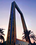 Photo Shoot in Dubai: Best locations