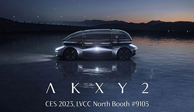 The Future of Autonomous Mobility with Asahi Kasei’s AKXY2 Concept Vehicle at CES 2023