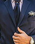 How to Look Your Best for a Friend's Wedding