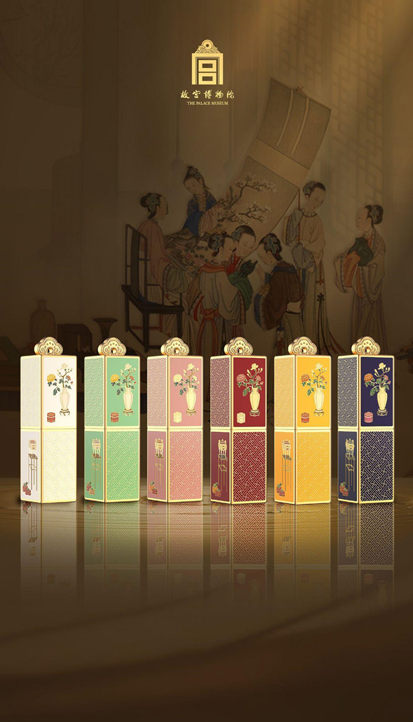 Rediscovering Timeless Elegance: Gong’s Beauty Brings the Forbidden City to Life