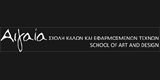 Aigaia School of art & design