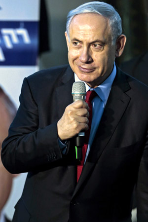 Benjamin Netanyahu