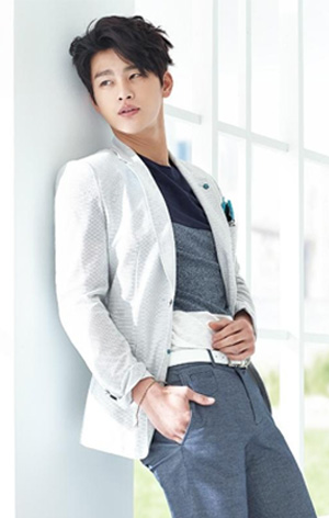 Seo In Guk