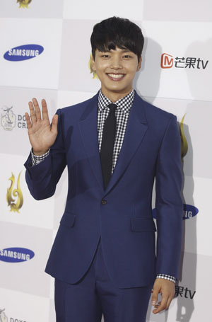 Yeo Jin Goo